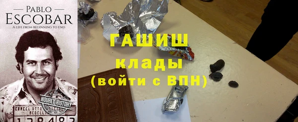 MDMA Богданович