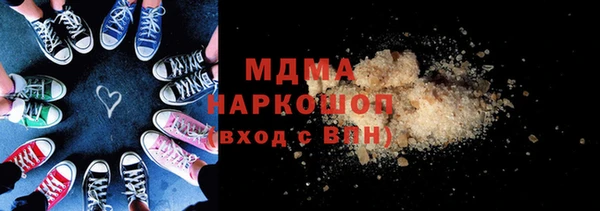 меф Богородицк