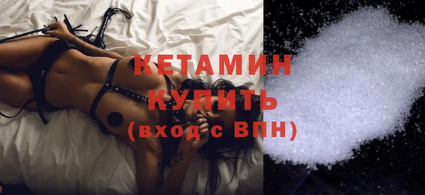 MDMA Богданович
