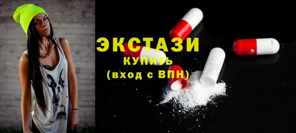 меф Богородицк