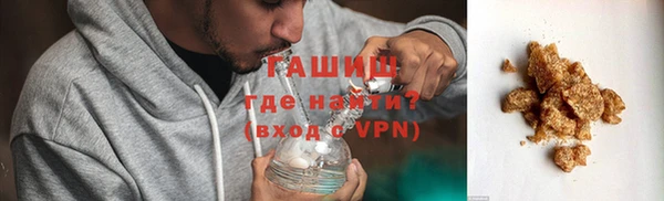 меф Богородицк