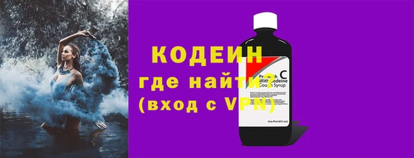 меф Богородицк