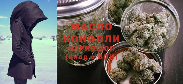 MDMA Богданович