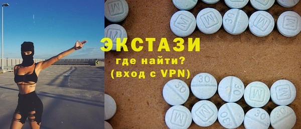 меф Богородицк