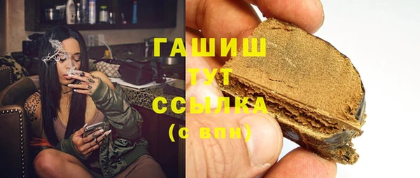 MDMA Богданович