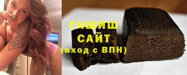 MDMA Богданович