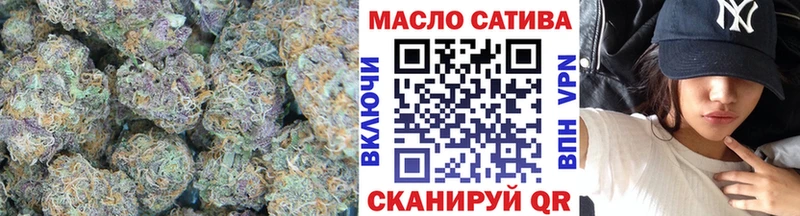 ТГК жижа  где найти наркотики  Комсомольск-на-Амуре 